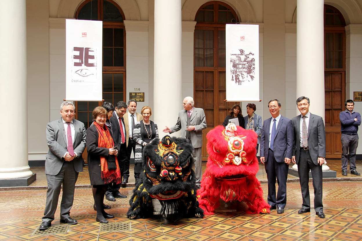 foto de galería 2015-Inauguracion-Semana-China